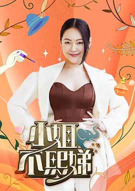 男朋友说你骚扰代表什么