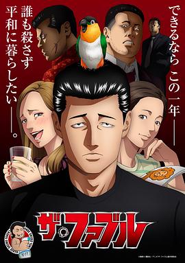 解开她的亵裤h