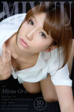 女生男相必有贵相