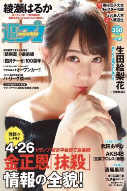 美女露屁股眼视频