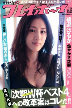 孕妇揉肚子哼唧视频