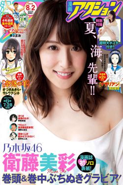 通辽行app最新版