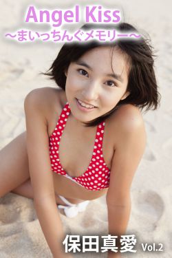 天天舔日插插