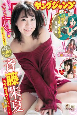 含精含紧了不许流出来h
