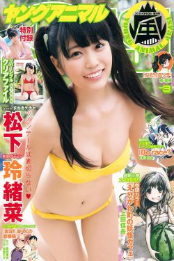 父子骚受合集(骚受)
