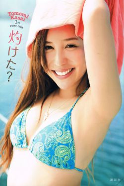 jizzjizz大片