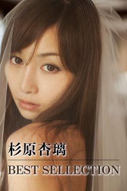 卫生间上方哗哗流水声