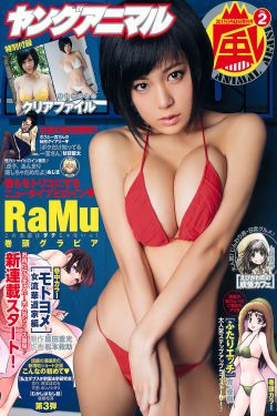 一级少女全黄高清版