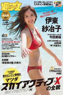色图片色视频
