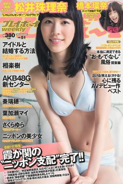 色久悠悠影院