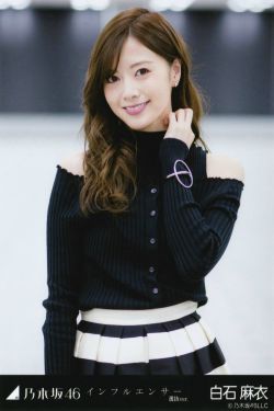 自己去领罚室领板子的视频