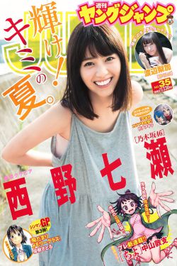 男生互口阴茎高清视频