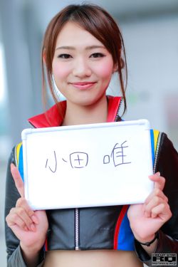 欧美老妇与马交xx