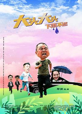 女攻假阳文