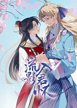 短篇乱肉合集(300篇)