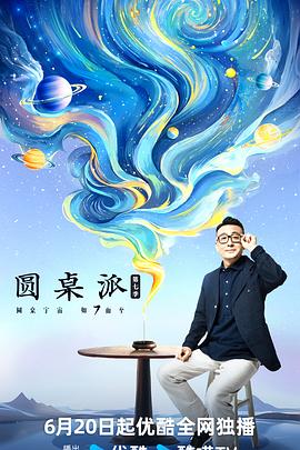 黑人俱乐部调教妻子