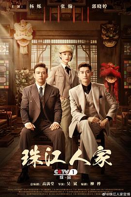素股滑进怎么处理
