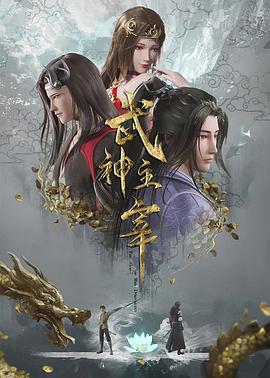 色大爷色院