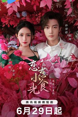 粗大贯穿妻子紧致