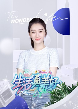 香港3级禁播片