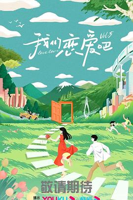 奶咪筋膜枪视频