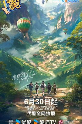 《别这么对我》水蜜桃
