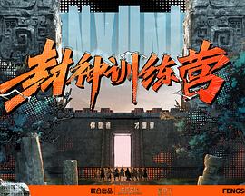 女子喝醉酒惨遭毒手