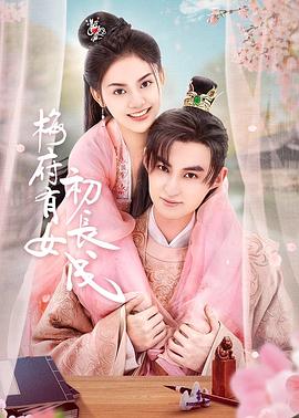 让女人沦陷的早安情话