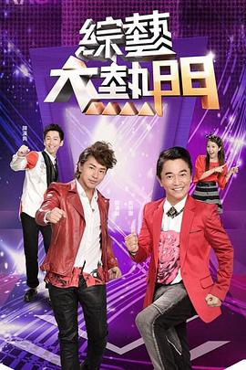 艾斯慕斯金币免费专区主页
