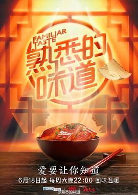 《朋友的未婚妻3》如如
