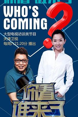 国产chinese白腿
