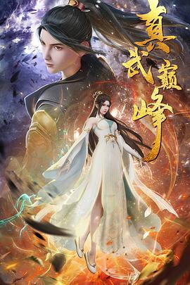 四虎8848永久在线