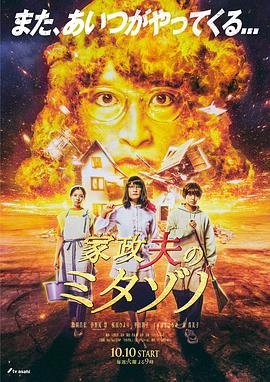 掰开粉嫩私穴
