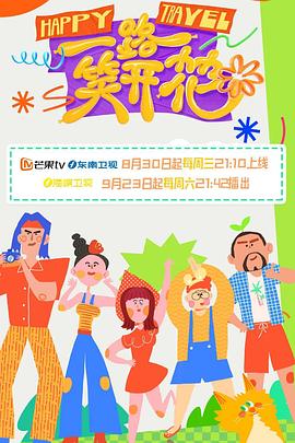 情侣在酒店猛干