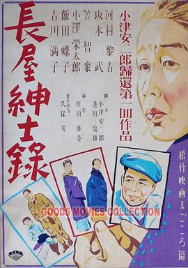 三上悠亚的经典作品