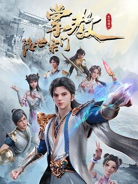 欧美人体私处
