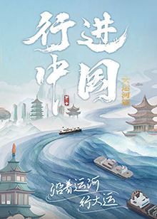 校花被罚室处罚打pp