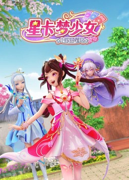 淫辱调教会所(sm高h)