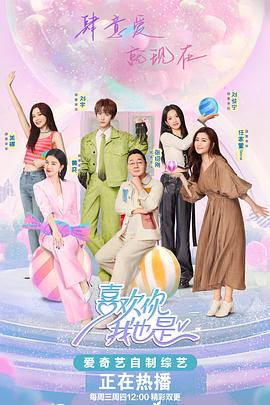 免费看床震(高h)
