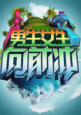 日本版《女教师2》