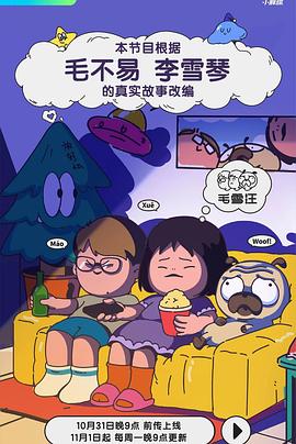 亚洲人妖网站